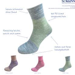 Sokkinn ~ Bio Socke Wool Blockstripe Melange ~ Berry